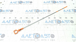 Honda CRV 23-25 HEV Oil Dipstick