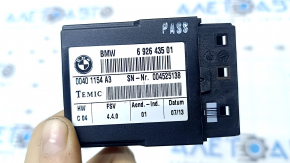 Mini Cooper Countryman R60 10-16 Driver's Seat Heating Control Unit
