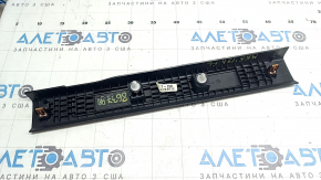 Front left door sill plate for Ford Fusion mk5 17-20, black