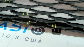 Lower front bumper grille assembly for Toyota Sienna 21-24 without parking sensors with chrome moldings, XLE