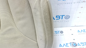 Lincoln MKX 16-18 driver's seat cushion upholstery, beige leather, perforated, creased, scratched, dry cleanable