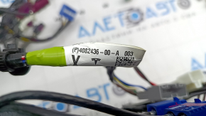 Tesla Model X 16-21 dash wiring