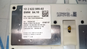 ANTENNA TELEMATICS COMMUNICATION CONTROL MODULE BMW 3 F30 12-18