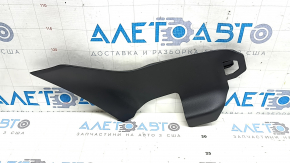 Mazda 6 17" front left side center console trim, black