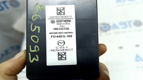Mazda 6 14-21 passenger seat heating control unit cracks in the housing