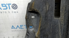 Ford Fusion mk5 17-20 engine guard, tears, dents
