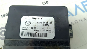 Chassis Brain Box Mazda 6 18-