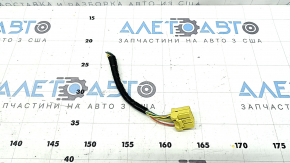 Mazda 6 18-21 SRS airbag computer module chip