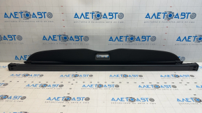 Trunk curtain VW Atlas 18-24