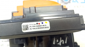 Tesla Model X 16-21 Charging Port Housing