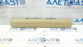 Door sill trim inner front right BMW 5 F10 11-16 beige