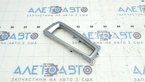 BMW 5 F10 11-16 Shifter Cover, Small, Chrome, Studs
