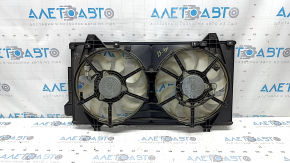 Mazda 6 14-21 2.0, 2.5 radiator diffuser assembly broken mount