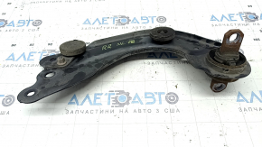 Rear right longitudinal arm Mazda 6 18-21