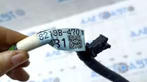 Toyota Prius 30 10-15 Driver's Seat Wiring Small