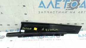 Mercedes C-class W205 front left side door trim, 15-21 scratches