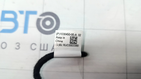 Tesla Model X 16-21 dashboard monitor ground wire