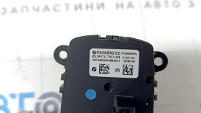 BMW 5 F10 11-16 Light Control Under Fog Lights