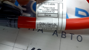 Positive battery terminal BMW 5 F10 09-16