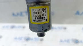 Nissan Murano z52 15-24 Driver's Seat Lift Motor