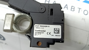 Battery terminal negative BMW 5 F10 09-16