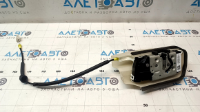 Tesla Model 3 18- Rear Right Door Lock