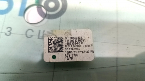 Tesla Model S 21-25 front right door glass