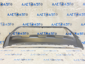 Adjustment of the front bumper lower VW Tiguan 18-21