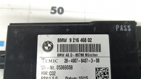 BMW 5 F10 10-17 Rear Right Seat Heating Control Unit