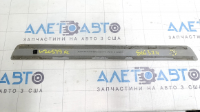 Front left outer door sill trim for Mercedes C-class W205 15-21, chrome, without backlight, type 1, scratches, broken fastener