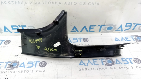 Rear left inner door sill trim for Mercedes C-class W205 15-21, black, scratches, broken fastening