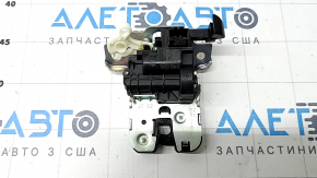 VW Atlas 18-25 Tailgate Lock