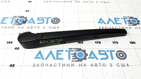 Rear wiper arm VW Atlas 18-24