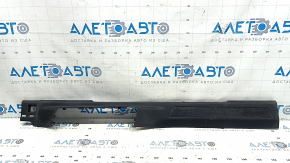 Front right door sill plate for VW Atlas 18-25, black, scratches