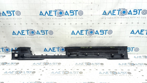 Front right door sill plate for VW Atlas 18-25, black, scratches