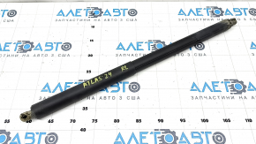 Left tailgate shock absorber for VW Atlas 24-25