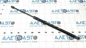 Right tailgate shock absorber for VW Atlas 24-25