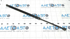 Right tailgate shock absorber for VW Atlas 24-25