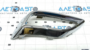 Left exhaust pipe trim for VW Atlas 21-25, chrome, scratches
