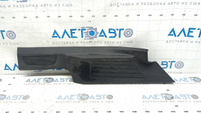 Rear right door sill plate for VW Atlas 18-25, black, scratches