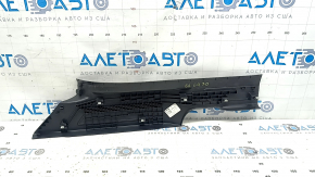 Rear right door sill plate for VW Atlas 18-25, black, scratches