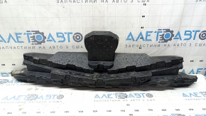 Mercedes C-class W205 19-21 front bumper central absorber without radar