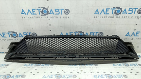 Lower grille of the front bumper Mercedes C-class W205 300/350e/350h/400 19-21 worn