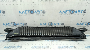 Lower grille of the front bumper Mercedes C-class W205 300/350e/350h/400 19-21 worn
