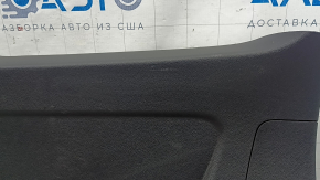 Lower tailgate trim for VW Atlas 18-25, black, scratched, dented