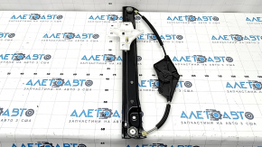 Window lift mechanism rear left VW Atlas 18-