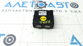 USB Hub VW Atlas 24-25 rear