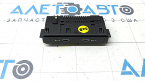 USB Hub VW Atlas 24-25 front