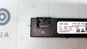 USB Hub VW Atlas 24-25 front