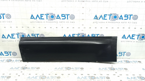 Lower rear left door trim for VW Atlas 18-25, structure, scratches